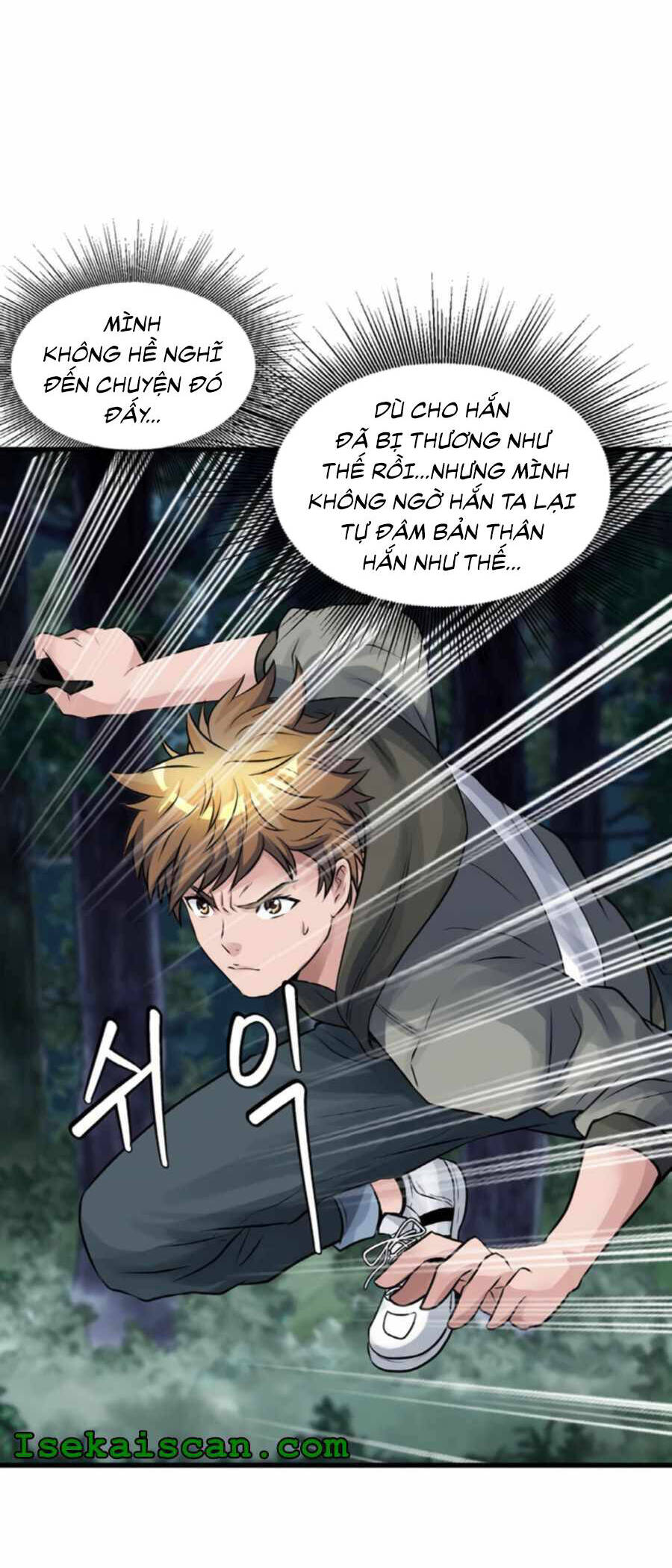 Ranker Bất Bại Chapter 50 - Trang 5