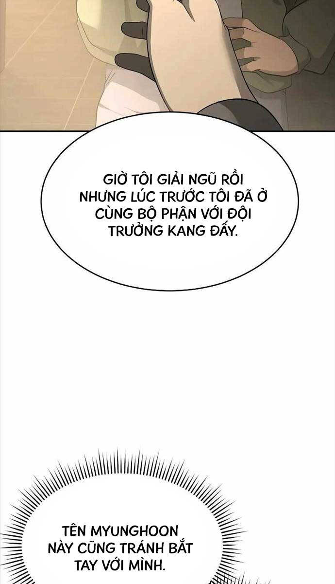 Vị Bạo Chúa Của Ngày Tận Thế Trở Lại Chapter 19 - Trang 33