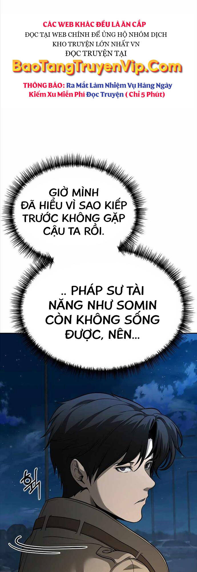 Vị Bạo Chúa Của Ngày Tận Thế Trở Lại Chapter 9 - Trang 68