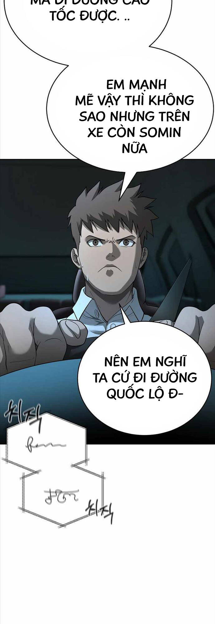 Vị Bạo Chúa Của Ngày Tận Thế Trở Lại Chapter 9 - Trang 52