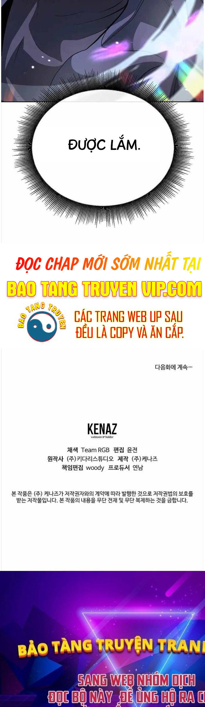 Vị Bạo Chúa Của Ngày Tận Thế Trở Lại Chapter 3 - Trang 103