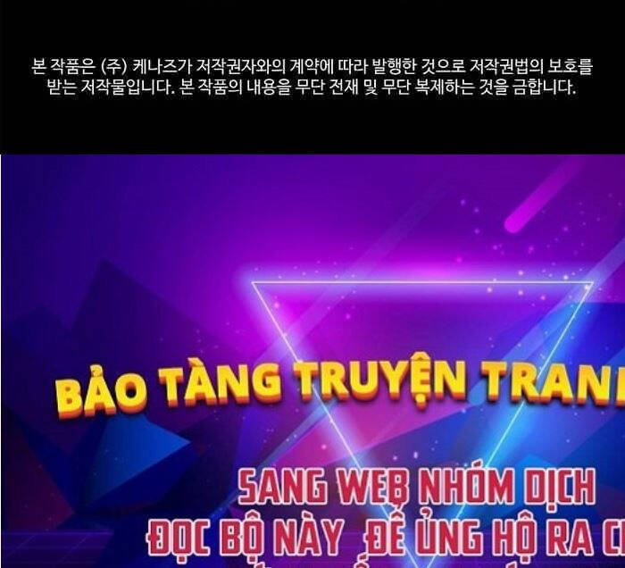 Vị Bạo Chúa Của Ngày Tận Thế Trở Lại Chapter 1 - Trang 203