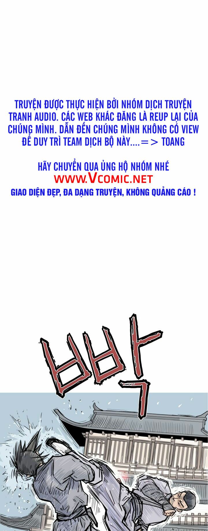 Hỏa Sơn Quyền Chapter 7 - Trang 0