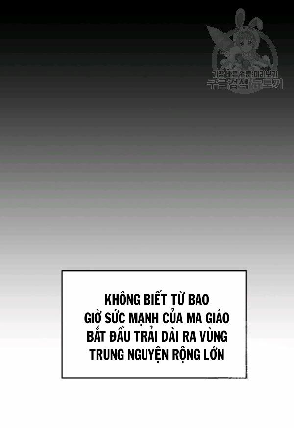 Hỏa Sơn Quyền Chapter 1 - Trang 22