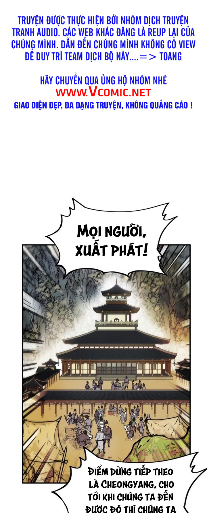 Hỏa Sơn Quyền Chapter 15 - Trang 0