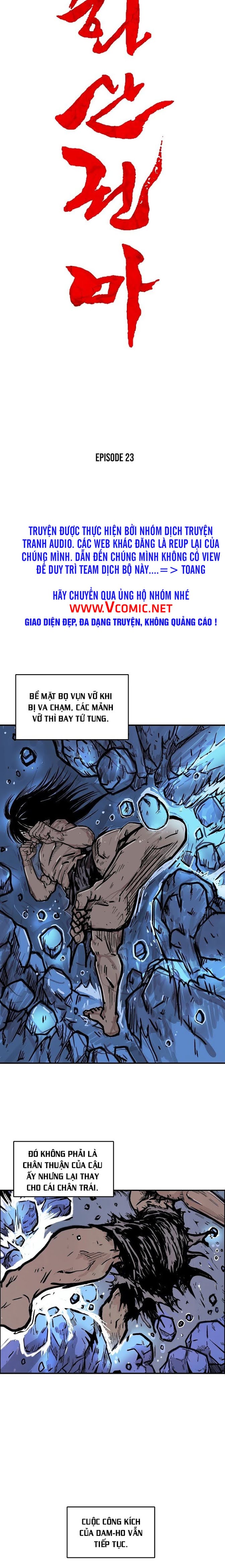 Hỏa Sơn Quyền Chapter 23 - Trang 1