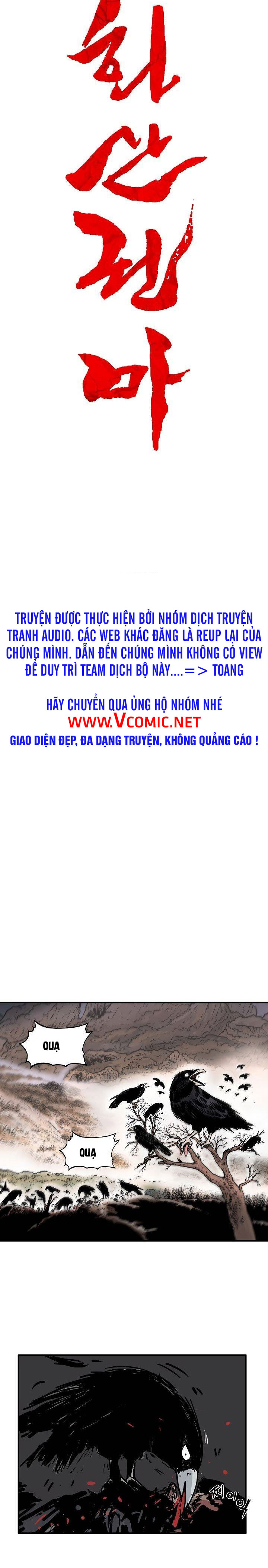 Hỏa Sơn Quyền Chapter 33 - Trang 2