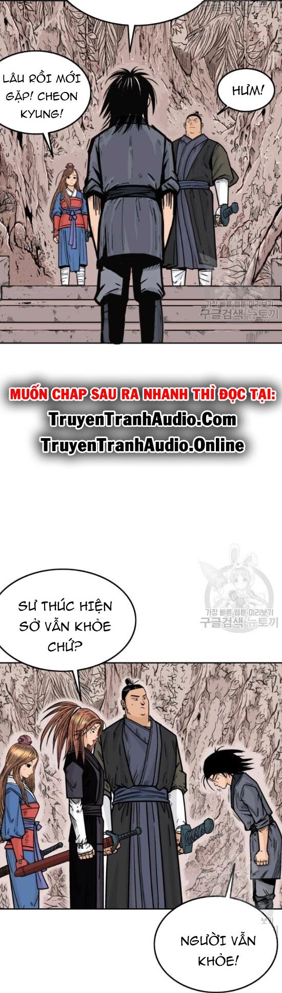 Hỏa Sơn Quyền Chapter 2 - Trang 35