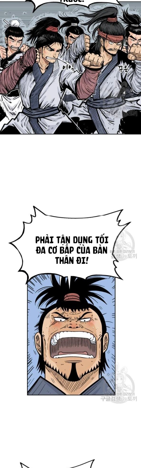 Hỏa Sơn Quyền Chapter 2 - Trang 1