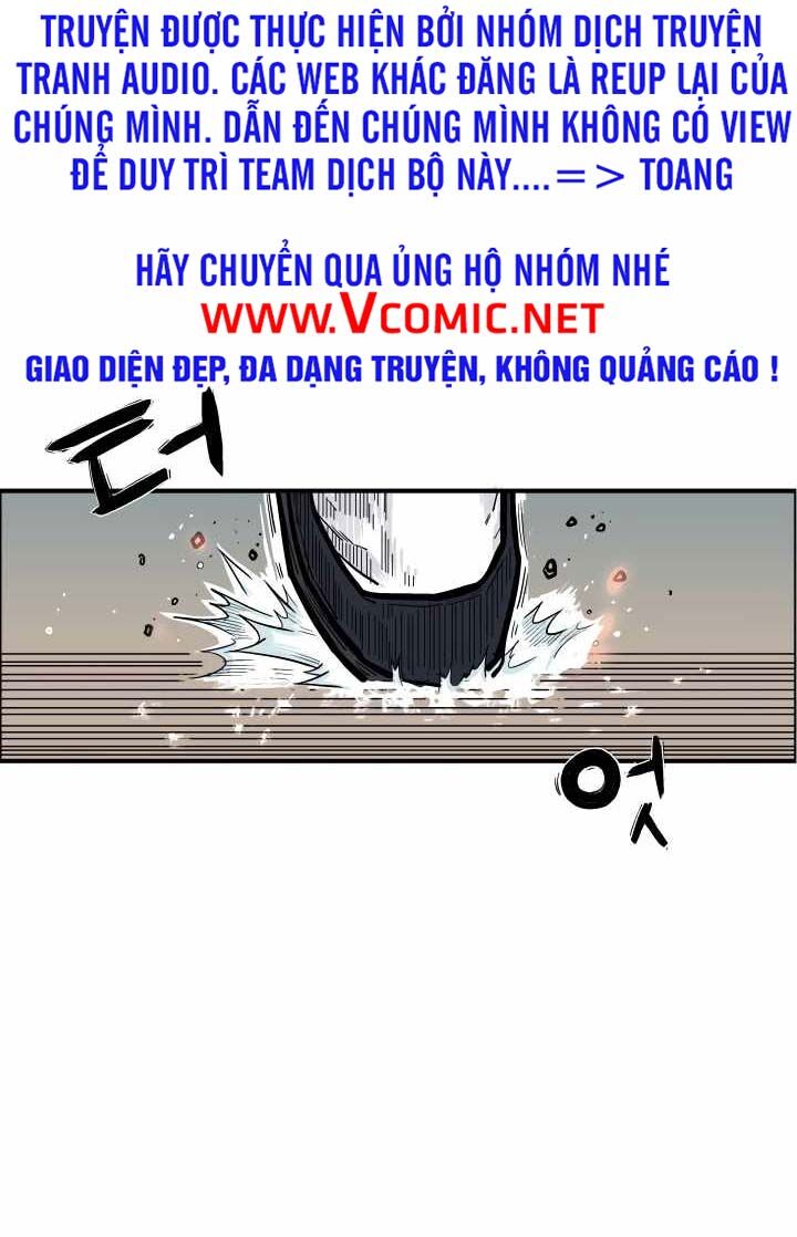 Hỏa Sơn Quyền Chapter 6 - Trang 0