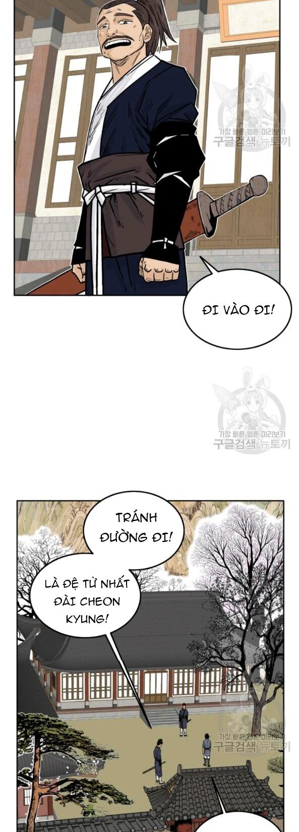 Hỏa Sơn Quyền Chapter 2 - Trang 19