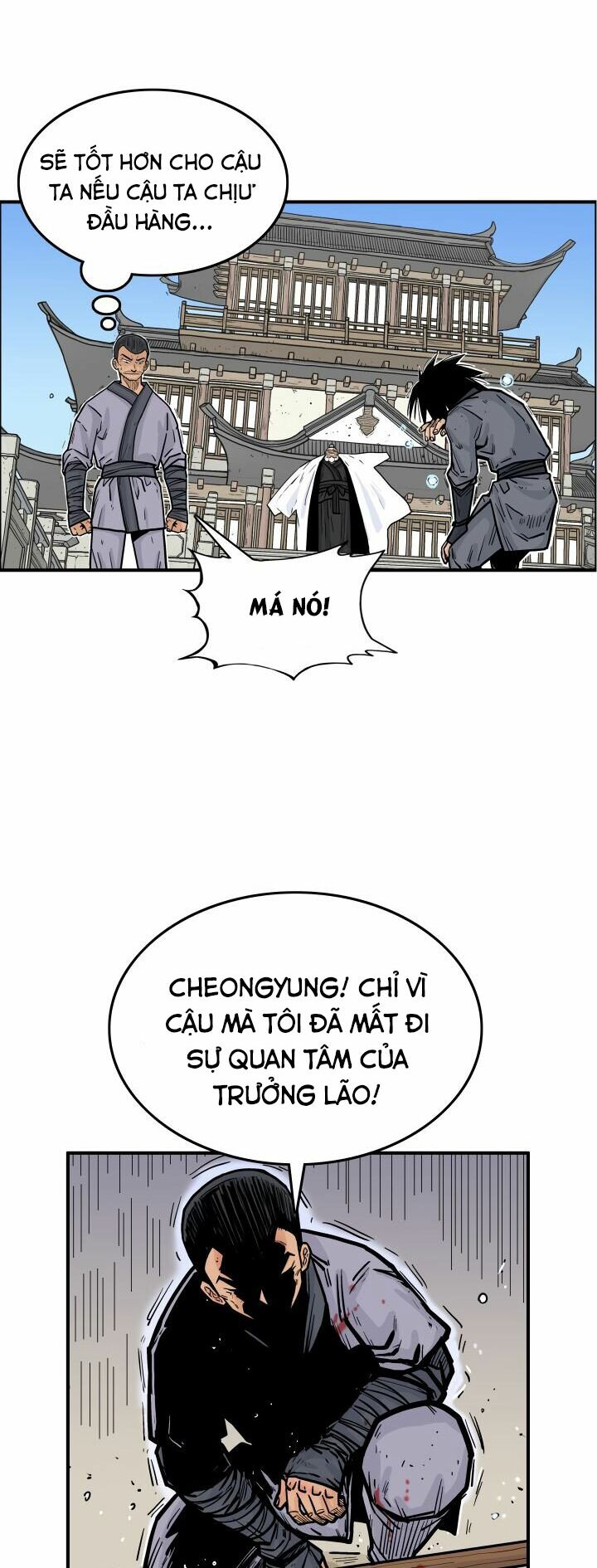 Hỏa Sơn Quyền Chapter 7 - Trang 27