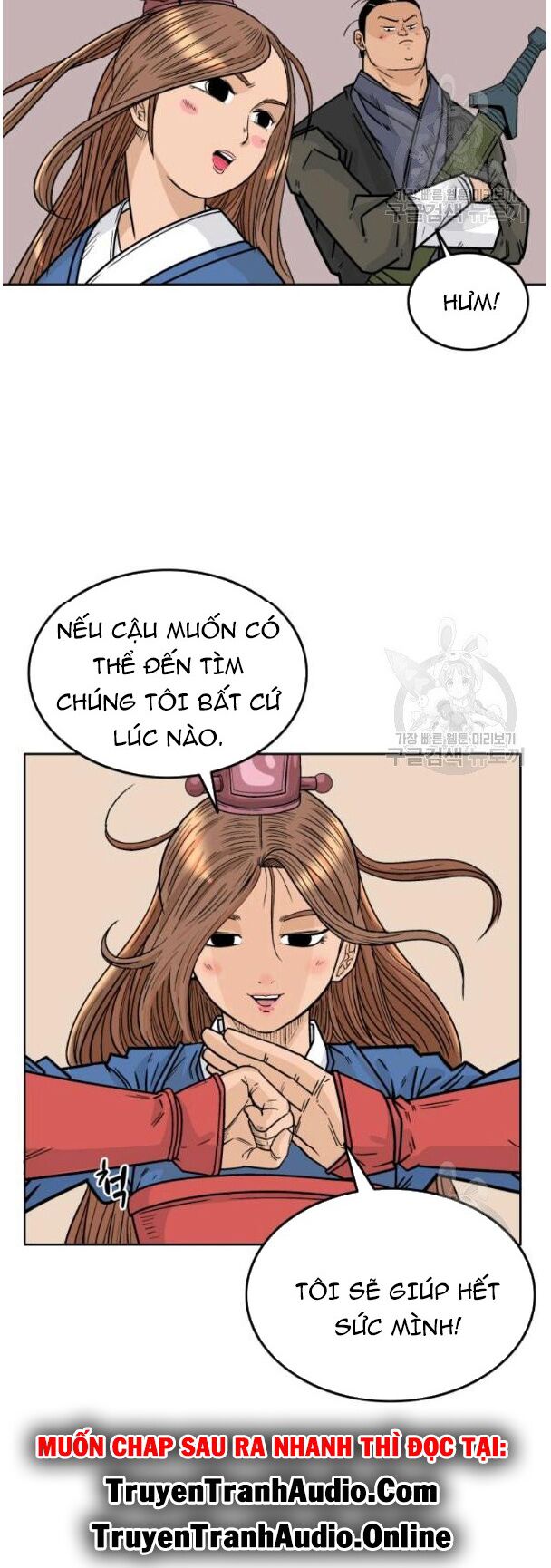 Hỏa Sơn Quyền Chapter 2 - Trang 47