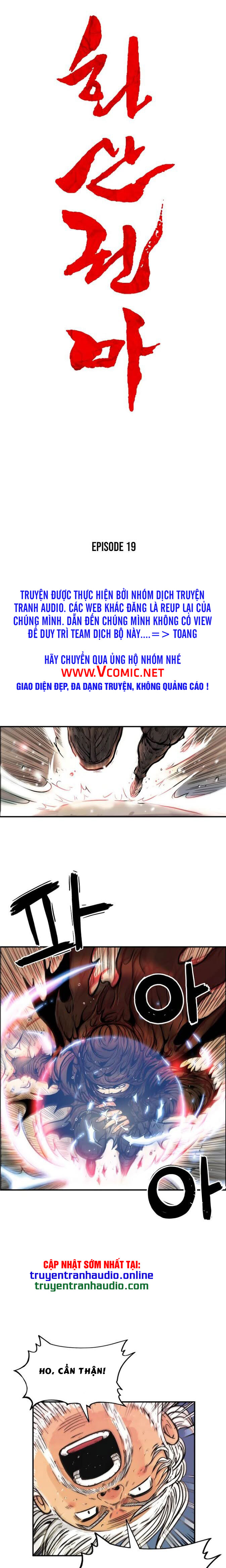 Hỏa Sơn Quyền Chapter 19 - Trang 2