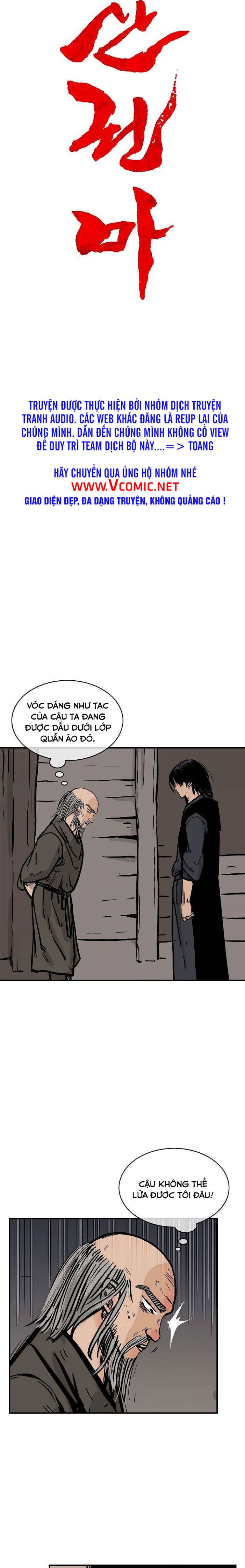 Hỏa Sơn Quyền Chapter 34 - Trang 1