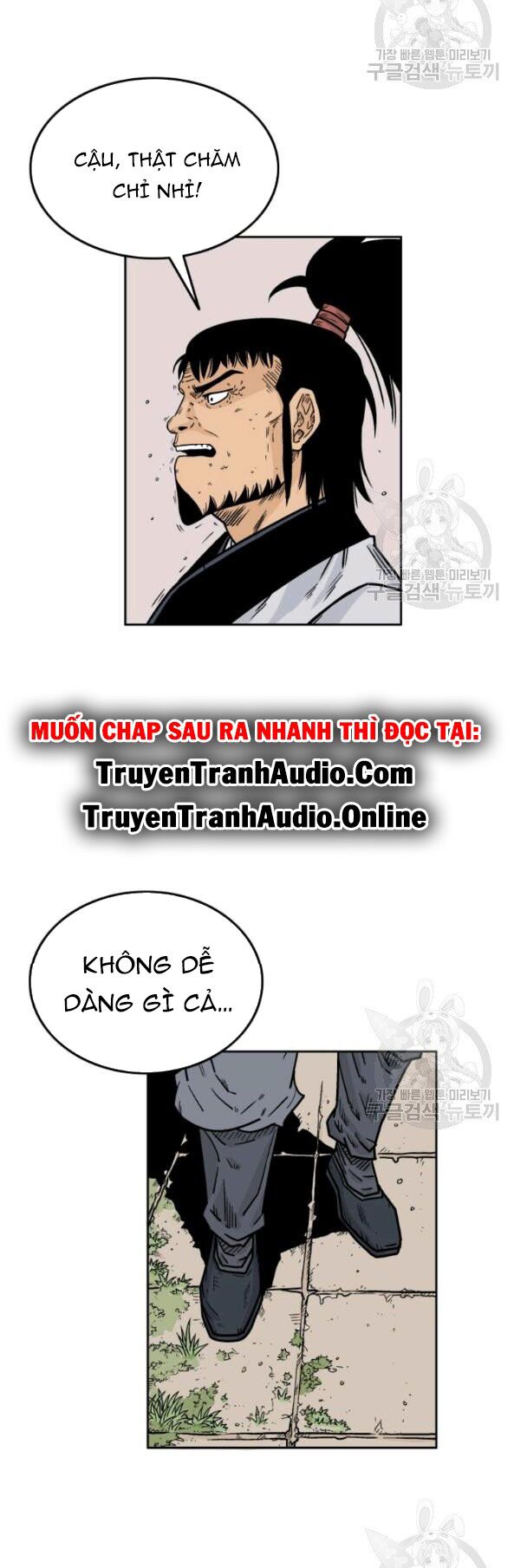 Hỏa Sơn Quyền Chapter 2 - Trang 7