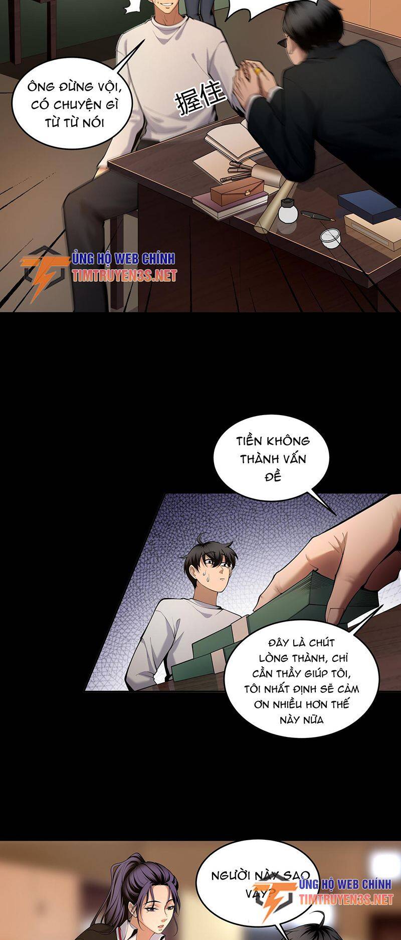 Hậu Duệ Phái Mao Sơn Chapter 21 - Trang 18