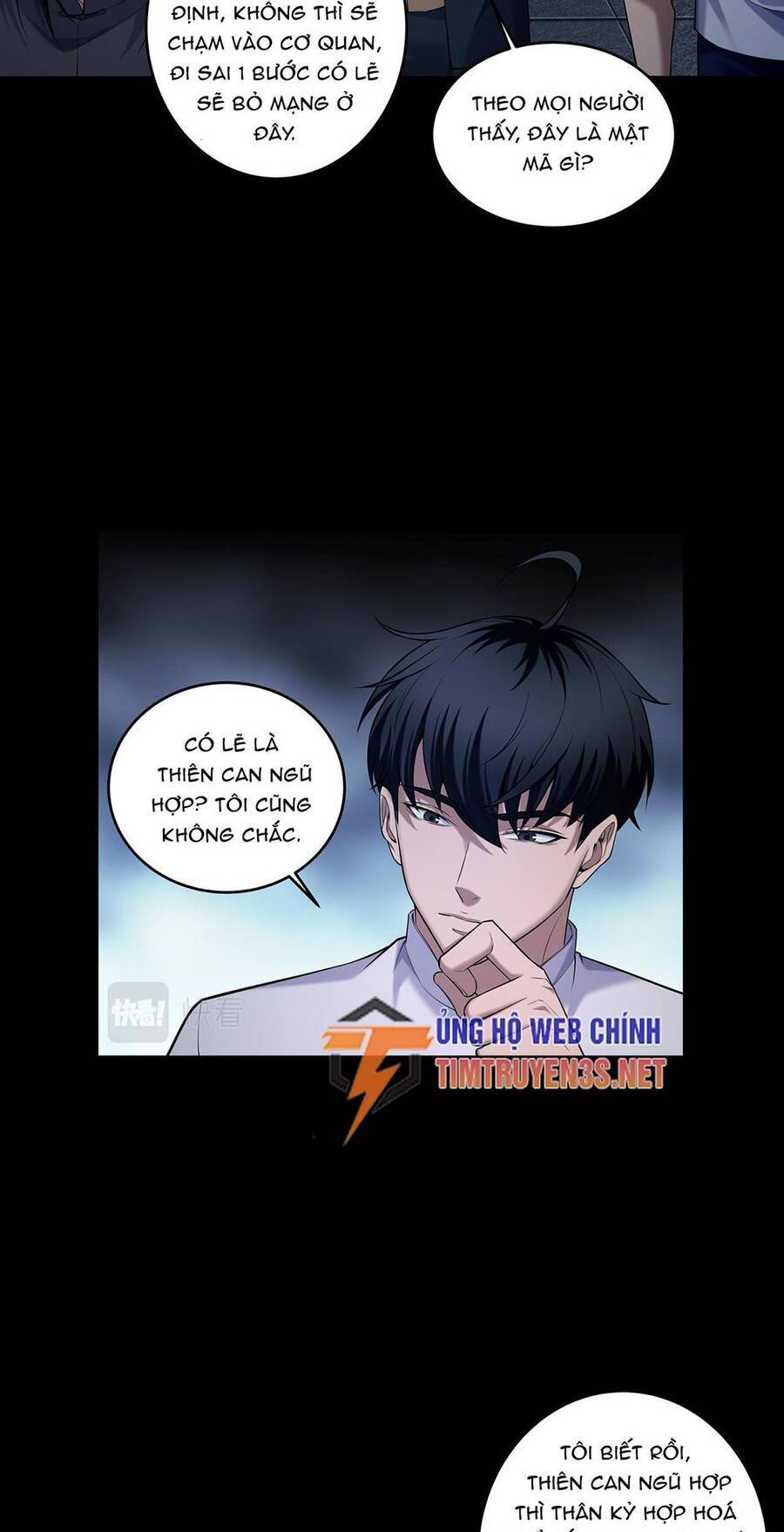 Hậu Duệ Phái Mao Sơn Chapter 39 - Trang 32