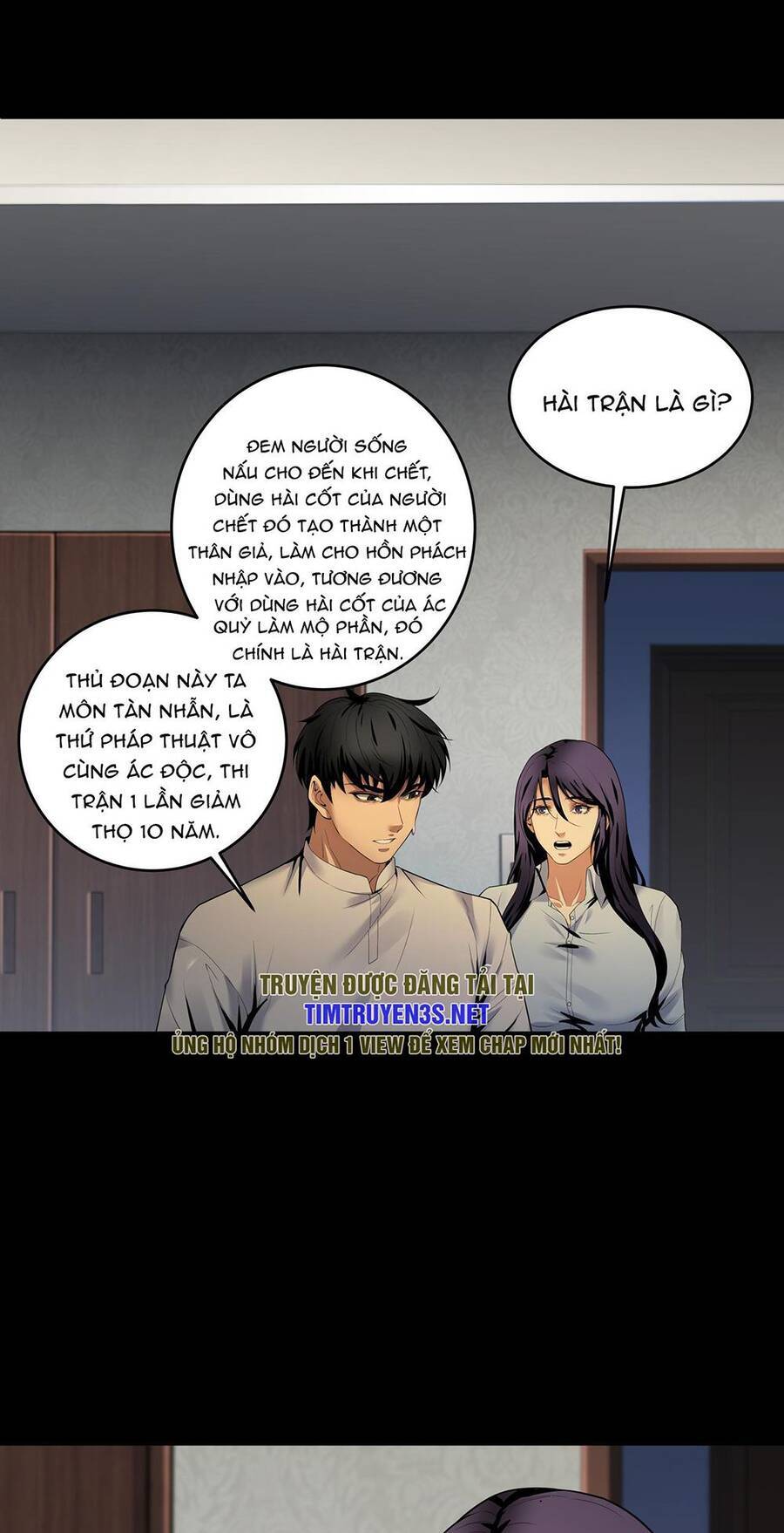 Hậu Duệ Phái Mao Sơn Chapter 50 - Trang 27