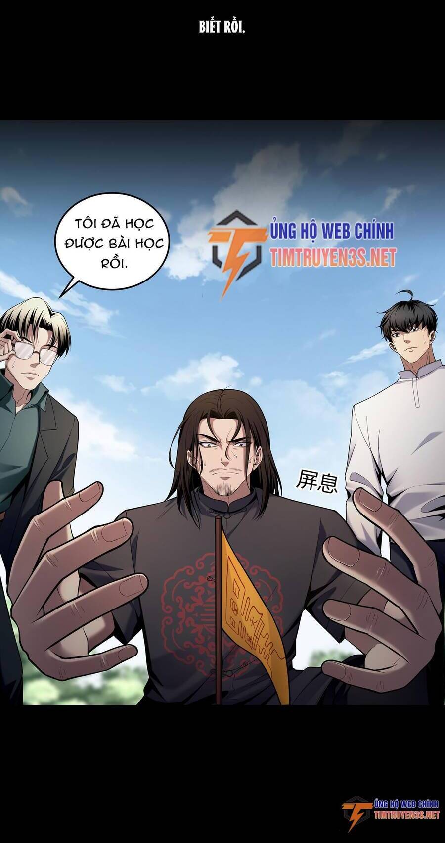 Hậu Duệ Phái Mao Sơn Chapter 32 - Trang 25