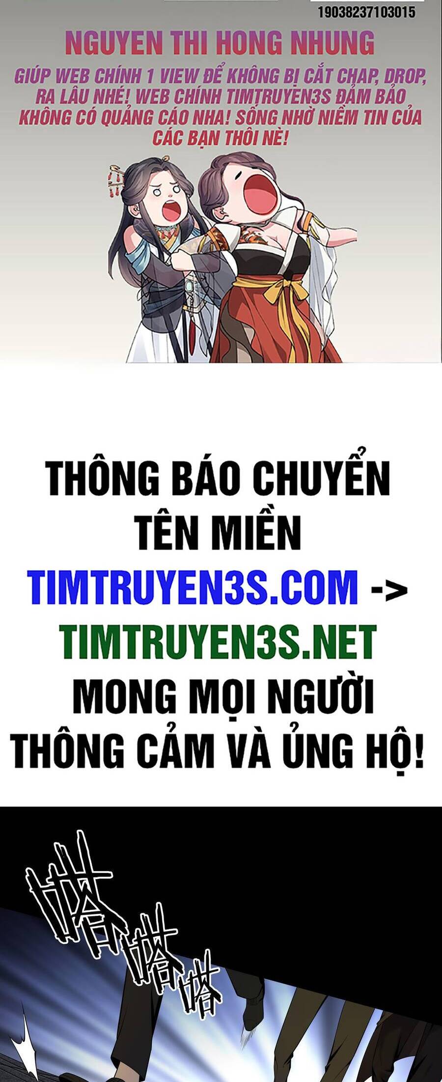 Hậu Duệ Phái Mao Sơn Chapter 44 - Trang 1