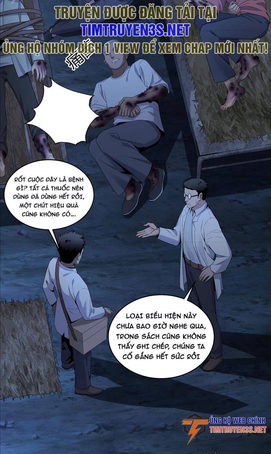 Hậu Duệ Phái Mao Sơn Chapter 15 - Trang 26