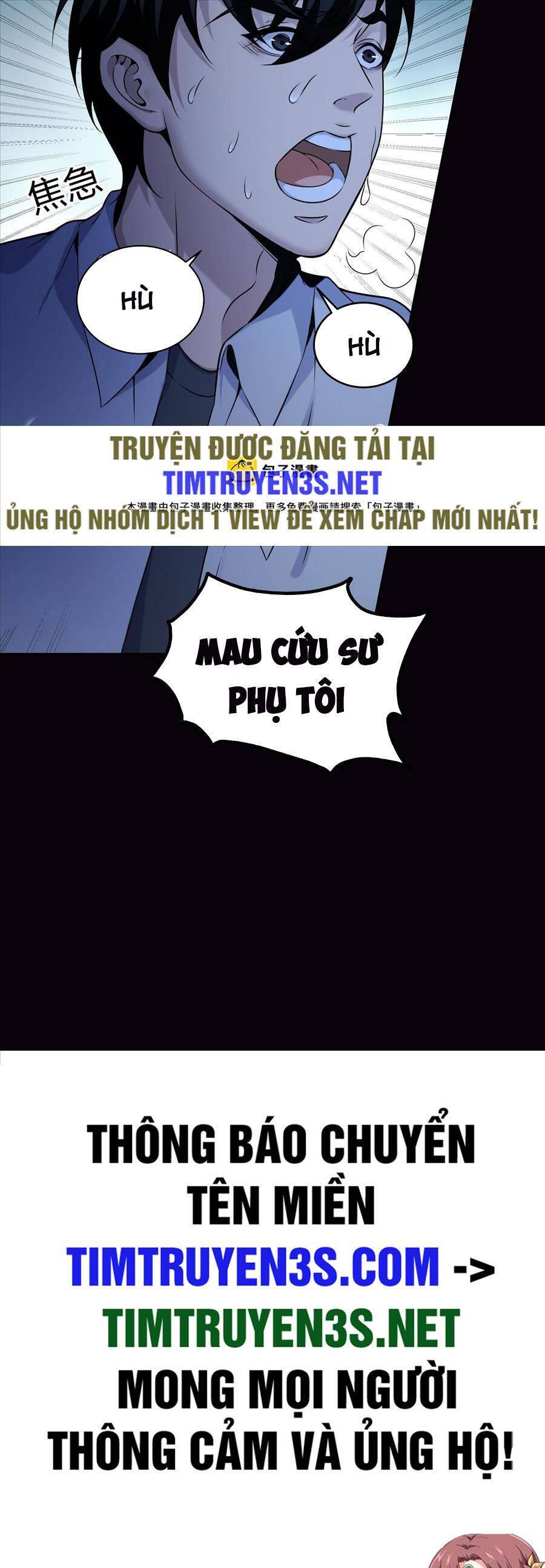 Hậu Duệ Phái Mao Sơn Chapter 15 - Trang 31