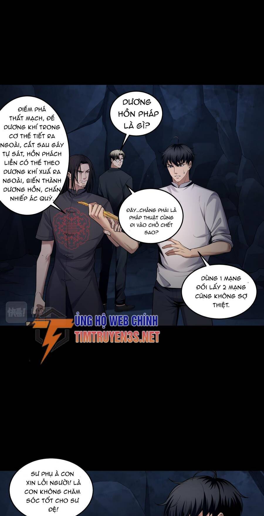 Hậu Duệ Phái Mao Sơn Chapter 36 - Trang 13