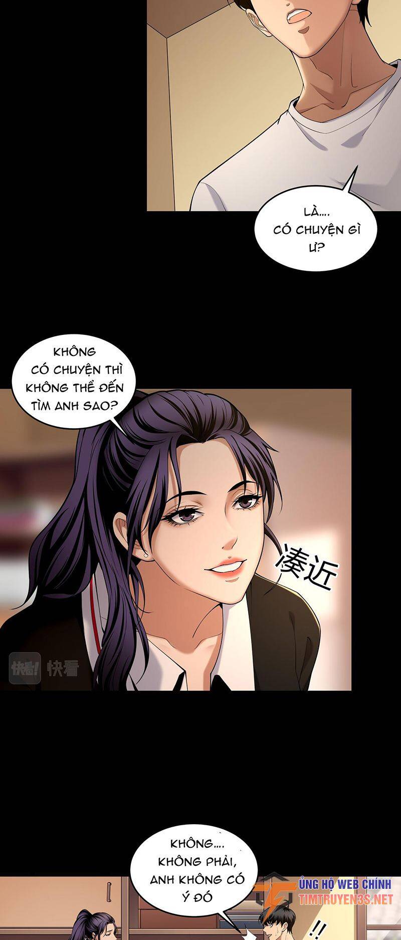 Hậu Duệ Phái Mao Sơn Chapter 21 - Trang 14