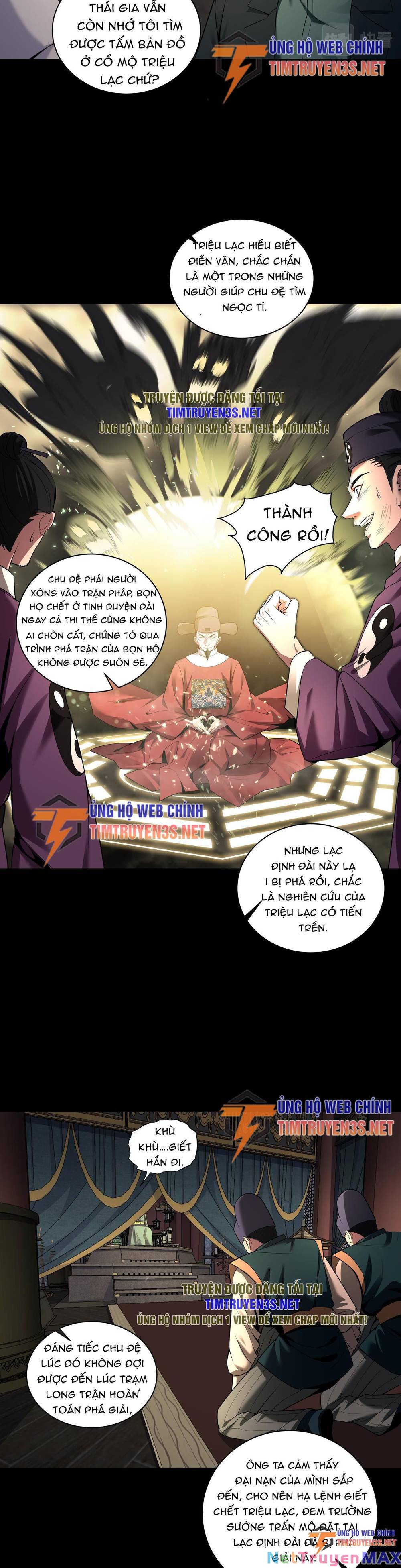 Hậu Duệ Phái Mao Sơn Chapter 34 - Trang 5