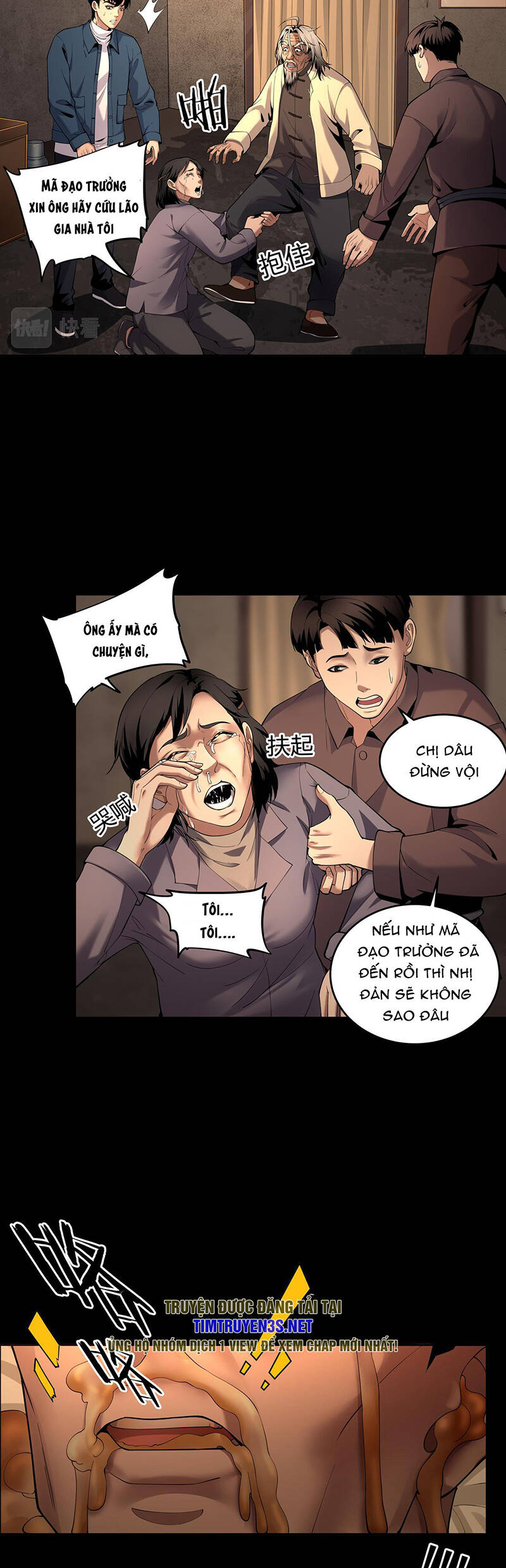 Hậu Duệ Phái Mao Sơn Chapter 17 - Trang 4