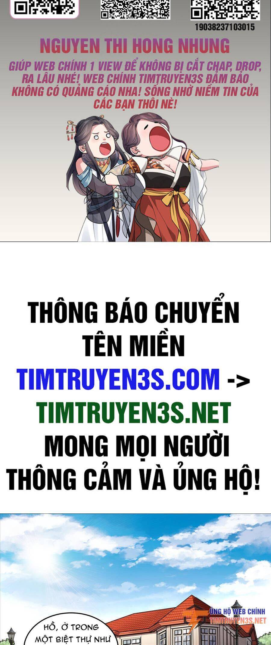 Hậu Duệ Phái Mao Sơn Chapter 24 - Trang 1