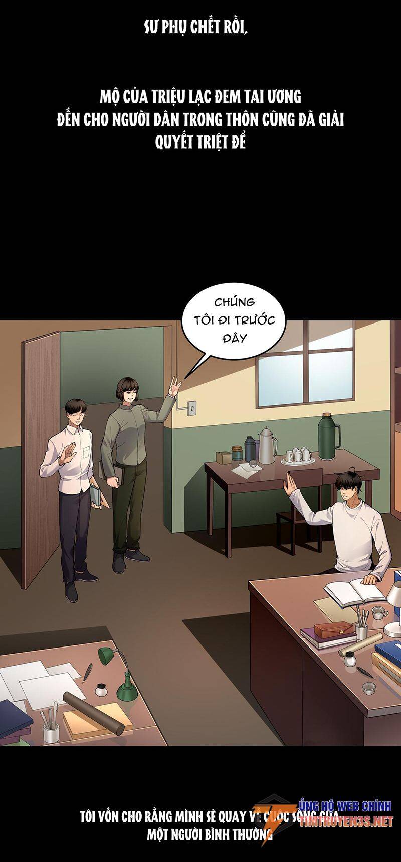 Hậu Duệ Phái Mao Sơn Chapter 21 - Trang 11