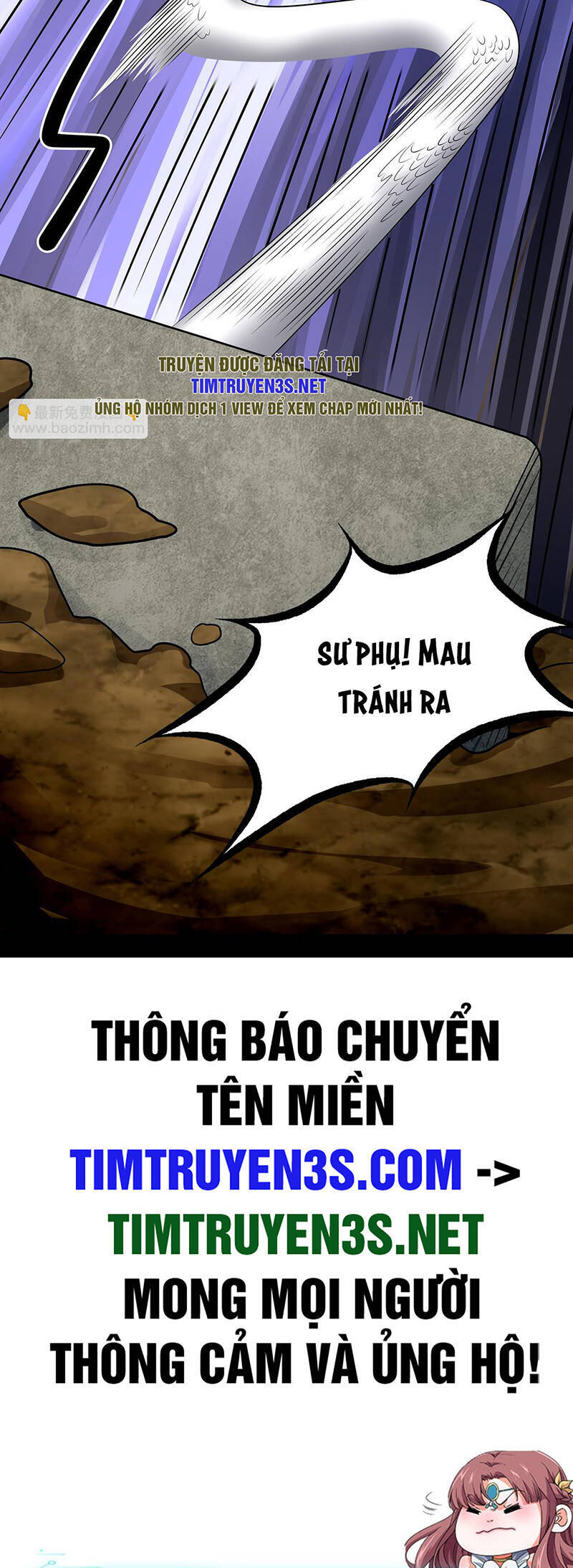 Hậu Duệ Phái Mao Sơn Chapter 18 - Trang 26