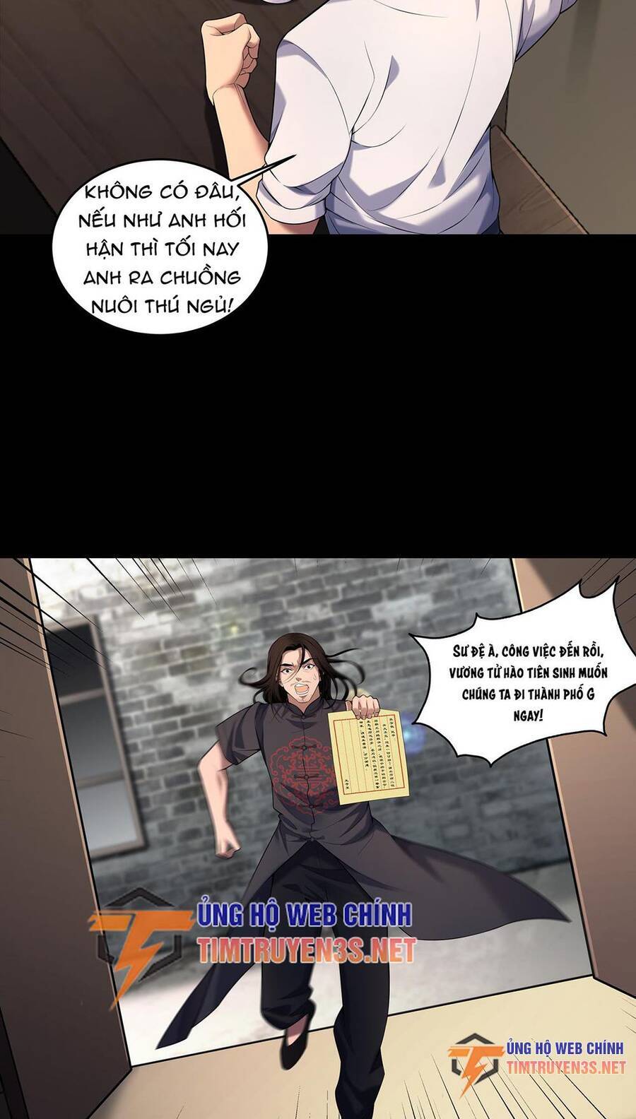 Hậu Duệ Phái Mao Sơn Chapter 46 - Trang 26