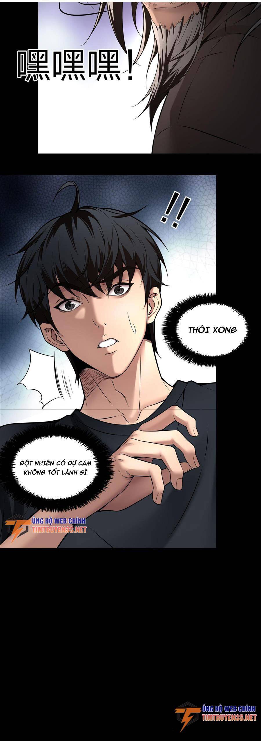 Hậu Duệ Phái Mao Sơn Chapter 11 - Trang 27