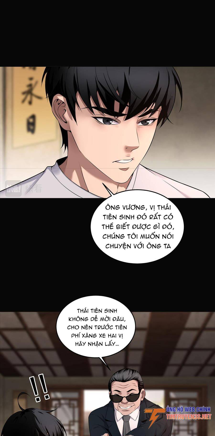 Hậu Duệ Phái Mao Sơn Chapter 22 - Trang 28