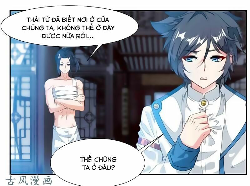 Cửu Dương Thần Vương Chapter 40 - Trang 13