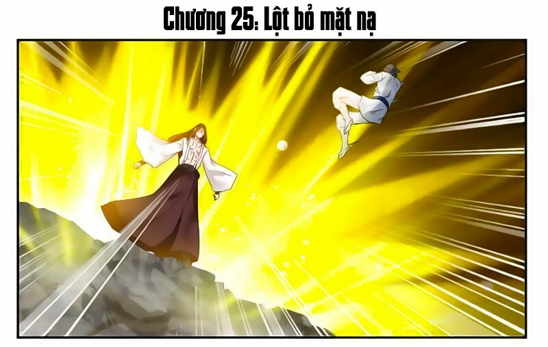 Cửu Dương Thần Vương Chapter 25 - Trang 1