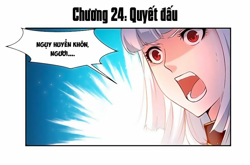 Cửu Dương Thần Vương Chapter 24 - Trang 1