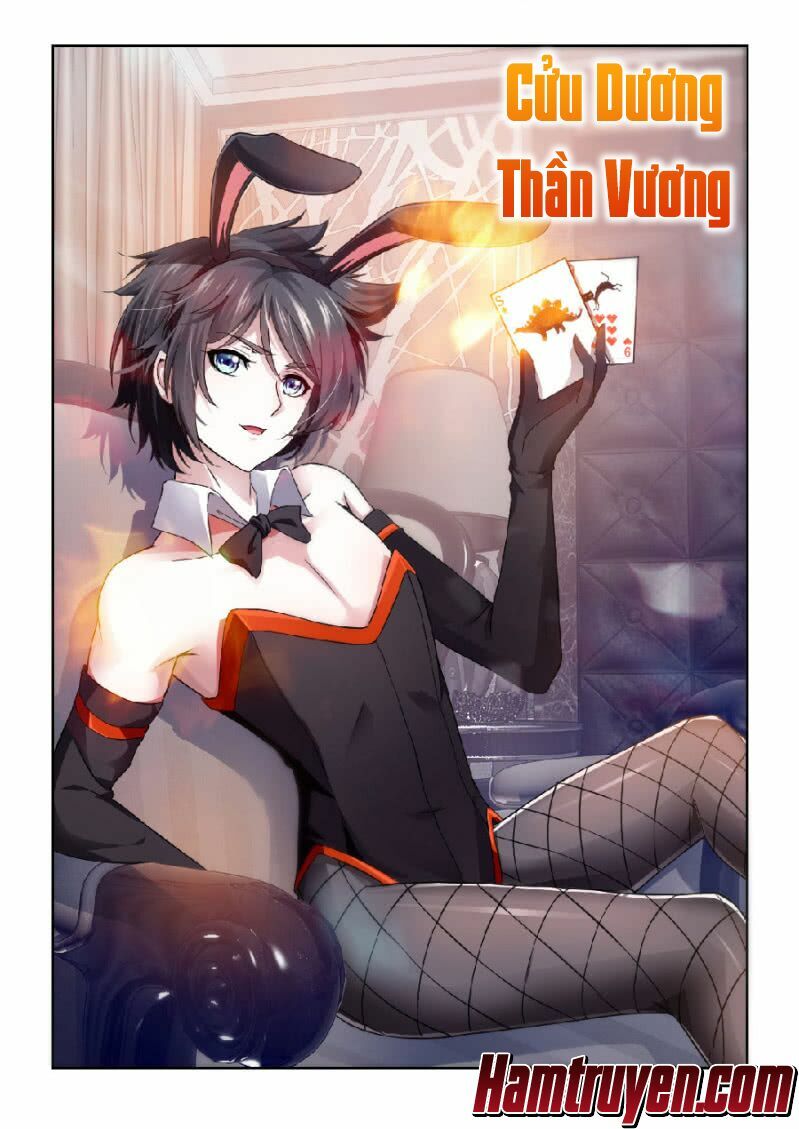 Cửu Dương Thần Vương Chapter 4 - Trang 0