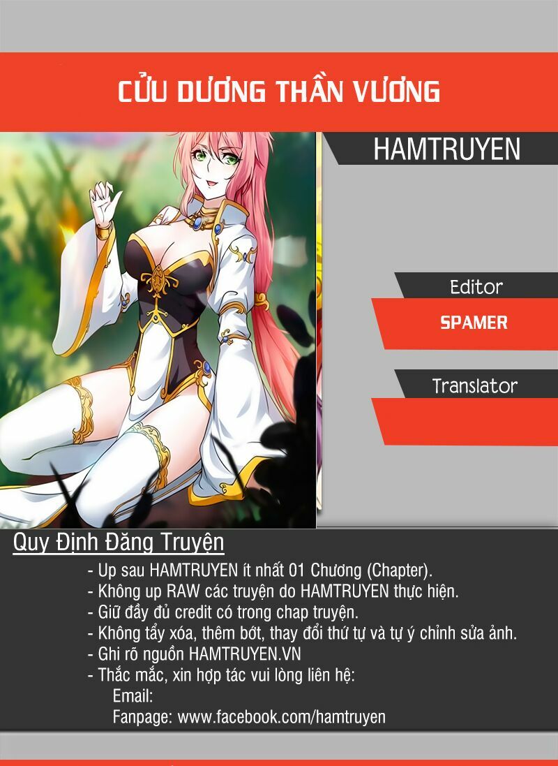 Cửu Dương Thần Vương Chapter 7 - Trang 0