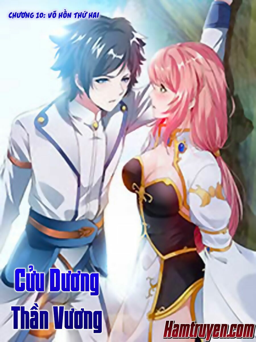 Cửu Dương Thần Vương Chapter 10 - Trang 1