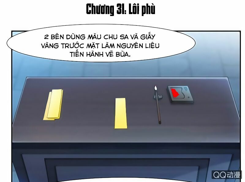 Cửu Dương Thần Vương Chapter 31 - Trang 0