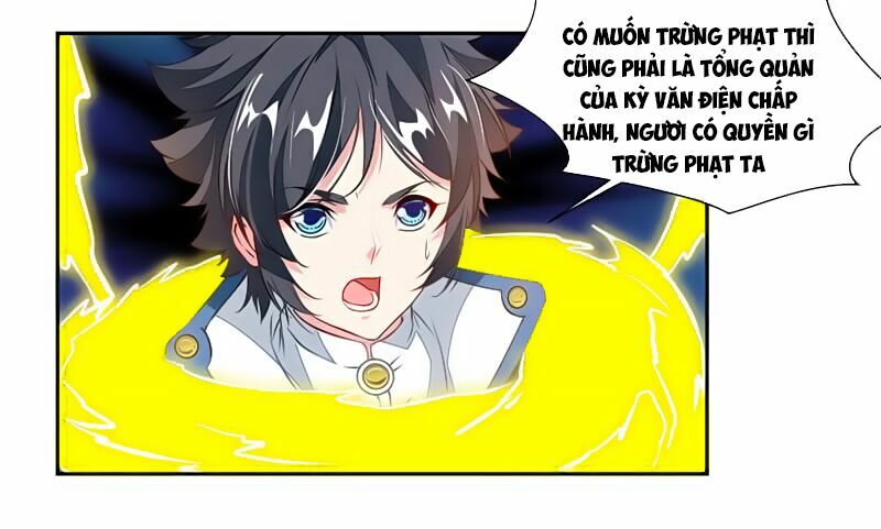 Cửu Dương Thần Vương Chapter 49 - Trang 3