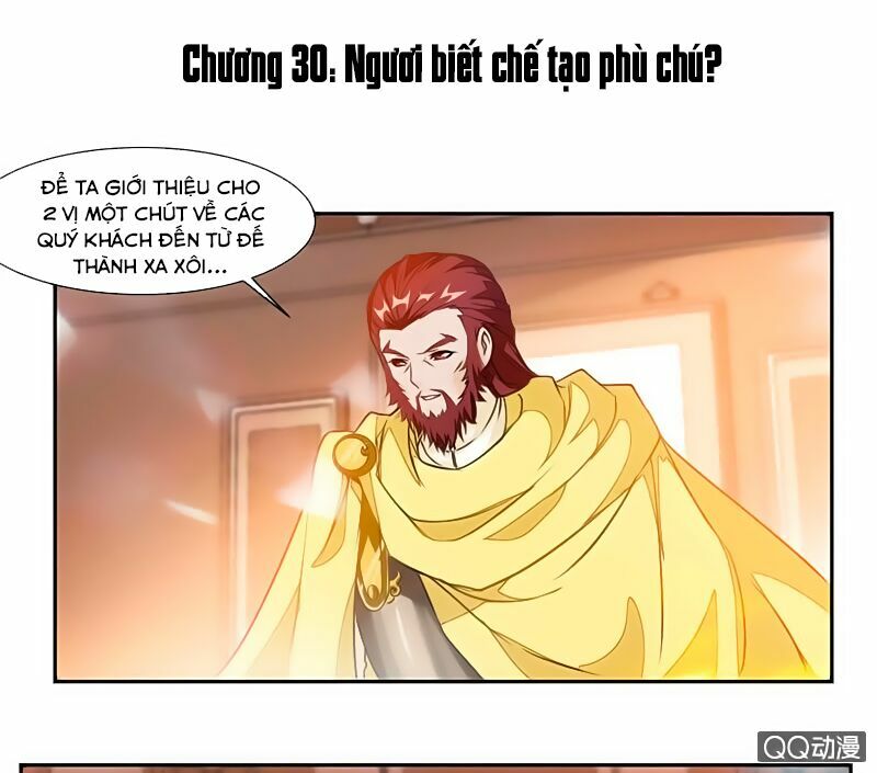 Cửu Dương Thần Vương Chapter 30 - Trang 0