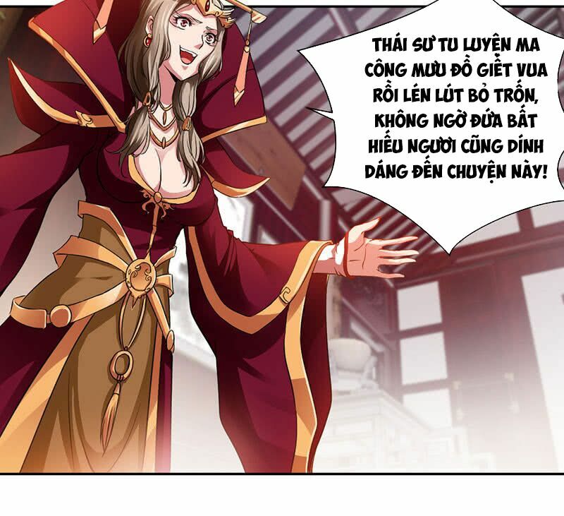 Cửu Dương Thần Vương Chapter 2 - Trang 15