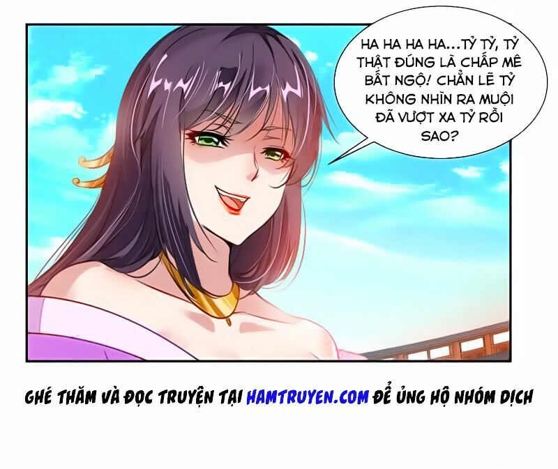 Cửu Dương Thần Vương Chapter 47 - Trang 8