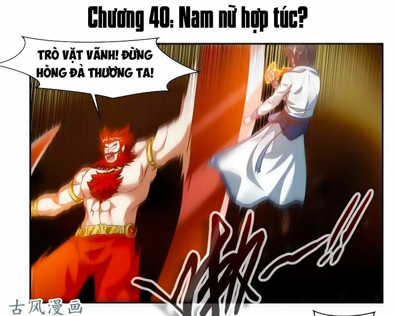 Cửu Dương Thần Vương Chapter 40 - Trang 1