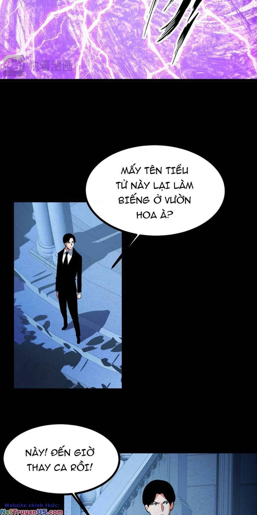 Ta Dựa Vào Thu Thập Vạn Vật Để Thăng Cấp Chapter 17 - Trang 8